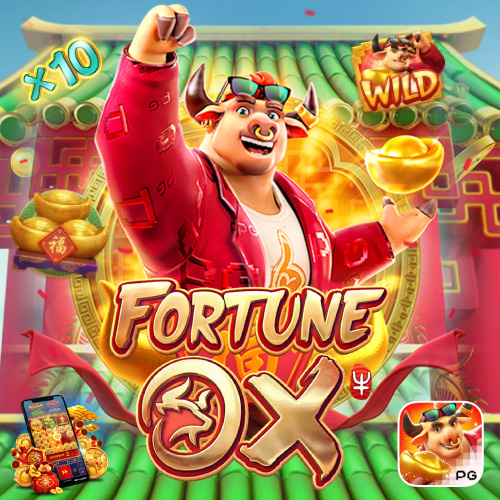 fortune ox pgsloticon